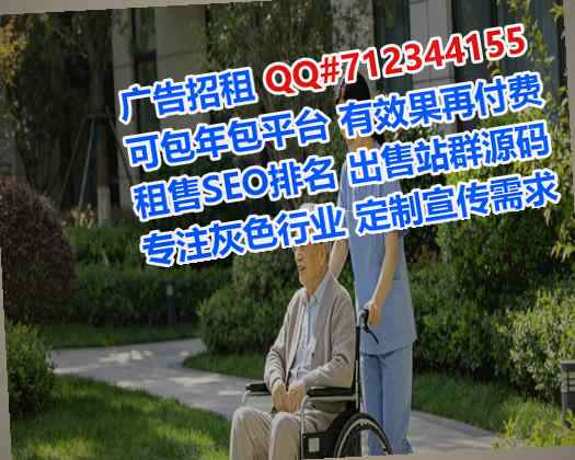 榕城卵源种植门市部